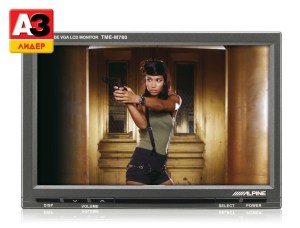 alpine- tme-m780-1
